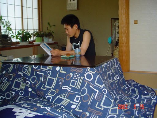 kotatsu