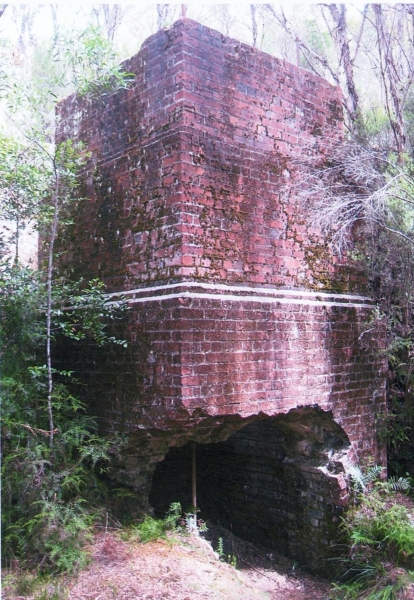 old tramway